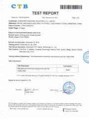 TEST REPORT-1 certificate from Shenzhen Sunshine Industrial Co., Limited