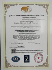 ISO9001 certificate of QINGDAO QINYUAN STEEL CO., LTD. – certificate photo, supplier certificates section
