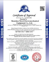 ISO -Certificate of Approval certificate from Qinyi Electronics Co., Ltd.
