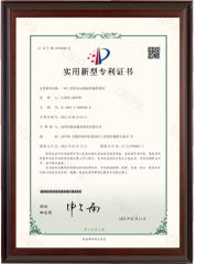 Patent Certificate certificate from Wmt Cnc Industrial Co., Ltd.