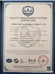 ISO certificate of Guizhou Xinji Yuan Machinery Trading Co., Ltd – certificate photo, supplier certificates section