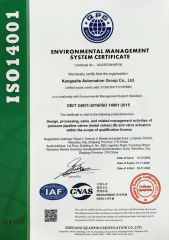 Certificate1 certificate from Wenzhou Kangtuo International Trading Co., Ltd.