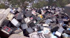 Wholesale Supplier of Drained Lead Acid Car Battery Scrap / Drained Lead Car Battery Scrap - Image 1