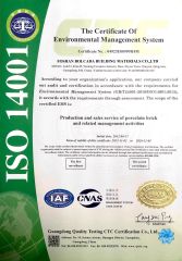ISO4001 certificate of Foshan Bolcada Building Materials Co., Ltd – certificate photo, supplier certificates section