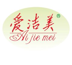 AIJIE COTTON SWAB LTD.