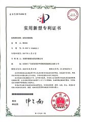 Patent certificate for utility model certificate from Dongguan Delong Automation Limited Company