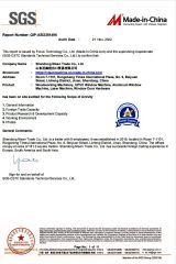 SGS certificate from Shandong Nisen Trade Co., Ltd.