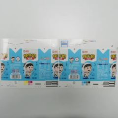 Sterile Packaging Paper for Juices Aseptic Packaging Materials - Image 3