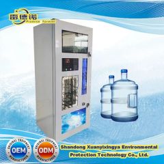 Cold Water Vending Machine with LED TV Play Screen MOQ 1 PC Model NO. Z-35 Payment T/T or L/C HS Code 8476290000 Origin Linyi, - Image 1