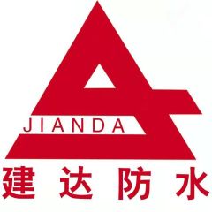 Cangzhou Jiansheng Building Waterproof Material Co., Ltd.