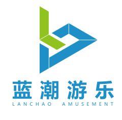 Meizhou Lanchao Water Park Equipment Manufacturing Co., Ltd.