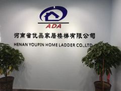 Henan Youpin Home Ladder Co., Ltd.