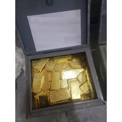 Buy Wholesale Gold bars - Image 3