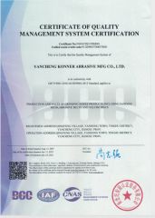 ISO9000 certificate from NANTONG OU-LAND INDUSTRY CO., LTD.