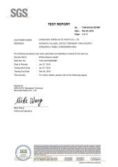 SGS certificate from XIANXIAN DEEP IMPORT AND EXPORT TRADING CO., LTD
