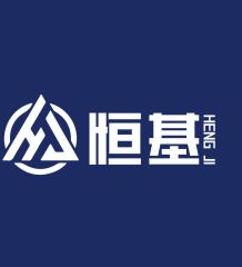 Shenzhen Flying Supply Chain Co., Ltd.