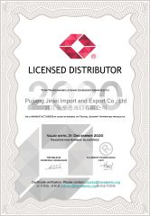 TSA LICENSED DISTRIBUTOR certificate from ZHEJIANG PUJIANG JINLEI CO., LTD.
