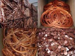 Copper Wire Scrap 99% For Sale/Pure Copper Wire Scrap - High Purity, Recyclable Metal | Sourced From Reliable Vendors, I – product photo 2, product detail gallery