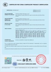 CCC certificate certificate from Shenzhen LCDKIOSK Technology Co., Ltd.