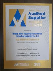 Authentication Certificate certificate from Nanjing Water Dragonfly Environmental Protection Equipment Co., Ltd.