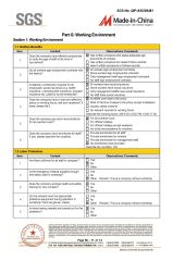 SGS certificate-11 certificate from Shiyan Yilianda Industry And Trade Co., Ltd.