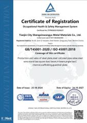 ISO45001 certificate from Tianjin City Shengxinwangyu Metal Materials Co., Ltd.