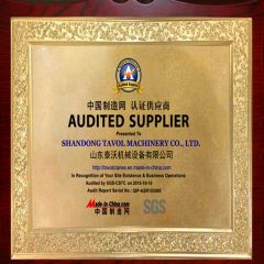 Tavol SGS Certificate certificate from SHANDONG TAVOL MACHINERY CO., LTD.