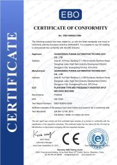 Certificate of Conformity for Platform Welding Machine certificate from Guangdong Pudian Automation Technology Co., Ltd.