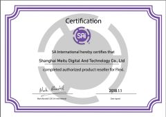 SAI Certifitcation certificate from Shanghai Meitu Digital Technology Co., Ltd.