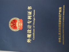 BLD rebar tie wire certificate from Anping Chunsheng Hardware Mesh Co., Ltd.