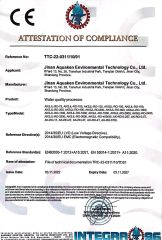 CE/EMC Certificate certificate of Jinan Mucho Commercial Inc. – certificate photo, supplier certificates section