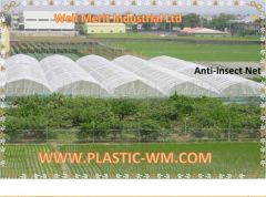 Agricultural Mosquito Anti- Insect Net Insect Protection Net Color White Material PE Trademark WM Origin China Length 10m-100m - Image 1