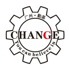 Guangzhou Change Machinery Co., Ltd.