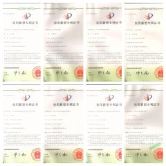 Patent certificate from Suzhou Huilong Purification Filter Co., Ltd.