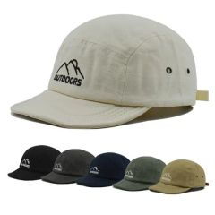 New Short Brim Embroidered Soft Top Five Pieces Outdoor Street Sports Caps for Adults - 5.0/5
