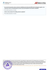 Certificates certificate from Ma 'anshan Sheng Ao Heavy Industry Co., Ltd