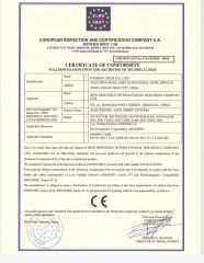 CE certificate from QINGDAO WISE SECURITY TECHNOLOGY CO., LTD.
