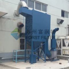 Forst Auto Filter Dust Collector Equipment Certification Iso Efficiency 99.95% Dust Collecting Method Dry Medium Material Natural - Image 2