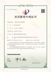 pump 5 certificate from Shenzhen Victor Precision Technology Co., Ltd.