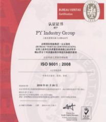 ISO certificate from Shanghai Py Food Machinery Co., Ltd