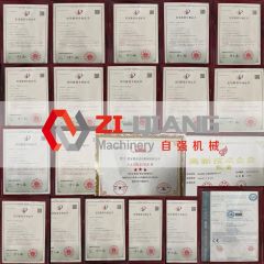 Patent certificate from Zhangjiagang Ziqiang Machinery Co., Ltd.