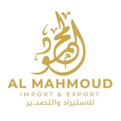 AlMahmoud for import export
