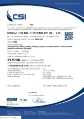 Certificate-CSI certificate from Qingdao Ezchong Biotechnology Co., Ltd.