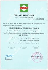 Energy Saving Certification certificate of Quzhou Refine Machinery Equipment Co., Ltd. – certificate photo, supplier certificates section