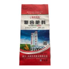 White Block Bottom Woven Rice Bag for Flour Packing - Henan Ruifa Plastic Packaging Co., Ltd