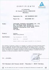 Certificate of Conformity EC Council Directive 2006/42/EC Machinery certificate from ZHEJIANG CHENGDA MACHINERY CO., LTD.