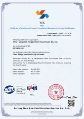 Certificate ofIntellectual Property Compliance Management System Certification certificate from Zhejiang Hengjiu Machinery Group Co., Ltd.