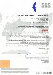 Solid Surface Basin CE certificate certificate from Shenzhen MSUN Sanitary Ware Co., Ltd.