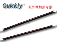 Ruby Infrared Halogen Heater Parts Infrared Lamp for Industrial Heating - Image 5