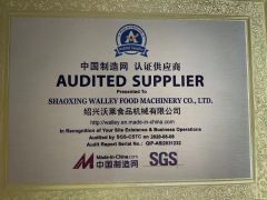 SGS certificate from SHAOXING WALLEY FOOD MACHINERY CO., LTD.